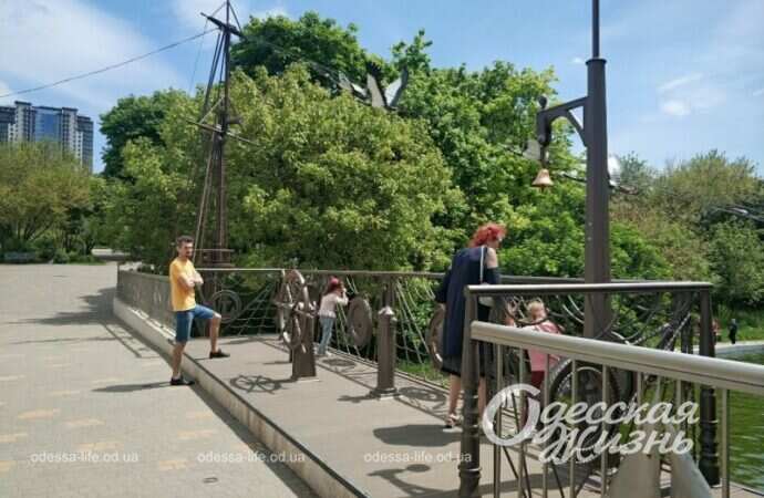 Парк Победы, мостик