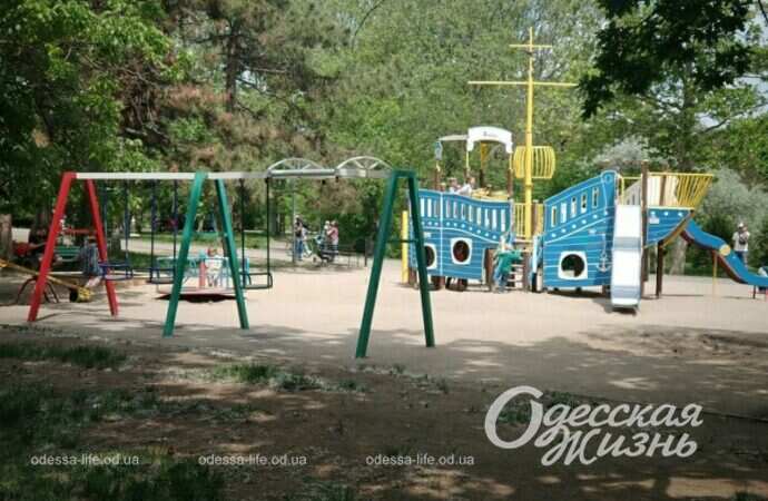 Парк Победы, детская площадка