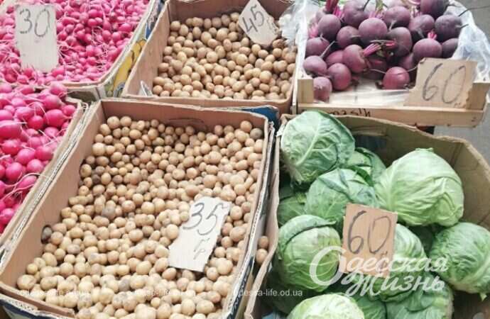 На Привозе, картошка. капуста