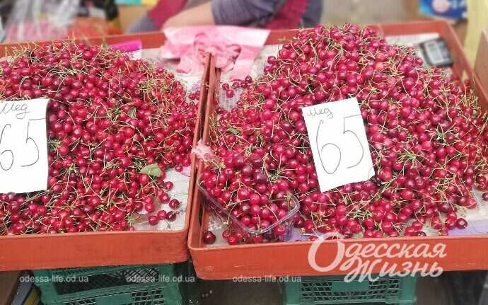 На Привозе, черешня мед