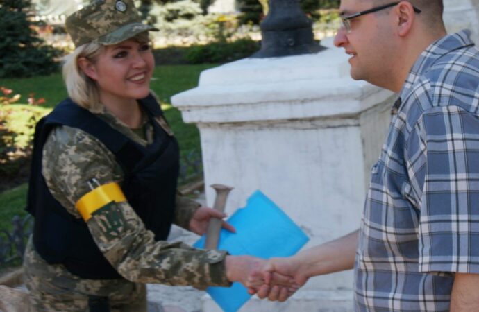 рукопожатие