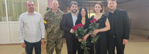 Артисты Одесской оперы поддерживают ВСУ: дают концерты в воинских частях  