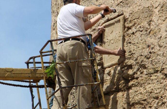 закладная плита крепость