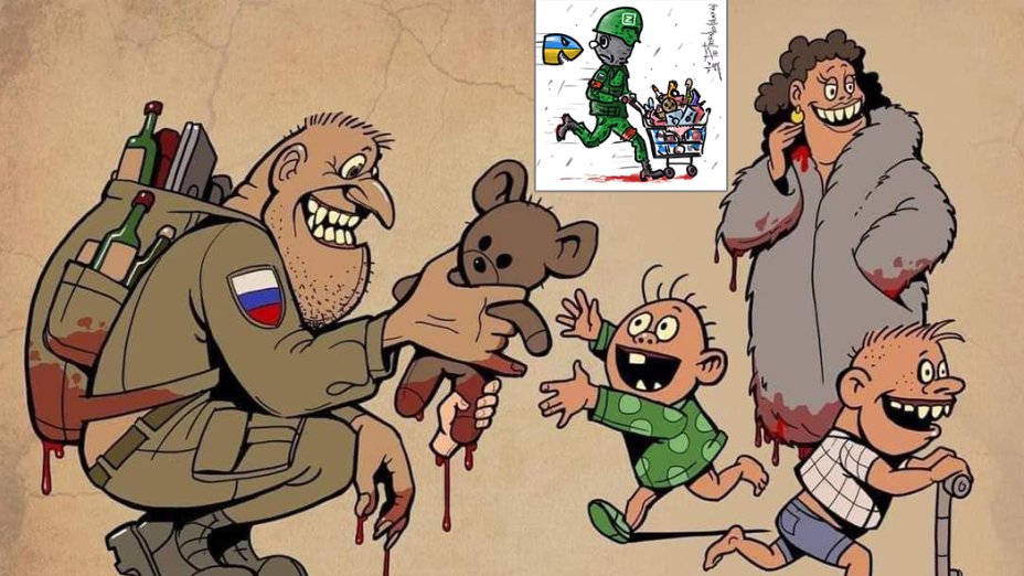 карикатура русский солдат