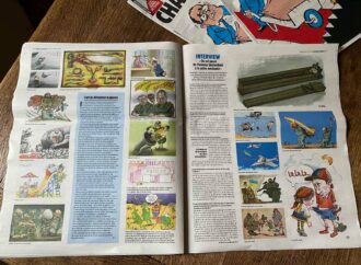 Журнал Charlie Hebdo випустив номер із карикатурами, представленими на виставці в Одесі