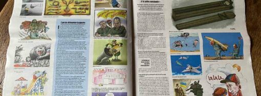 Журнал Charlie Hebdo випустив номер із карикатурами, представленими на виставці в Одесі