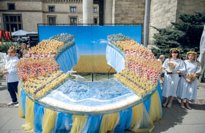 пряники для поляков