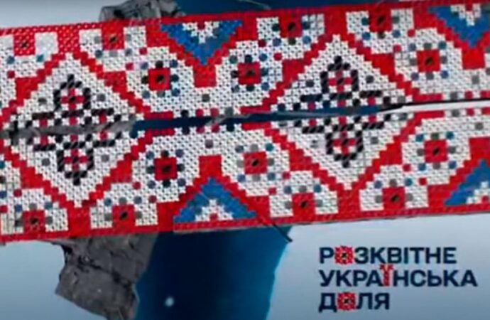 День вышиванки: Одесский горсовет поздравил украинцев ярким видео