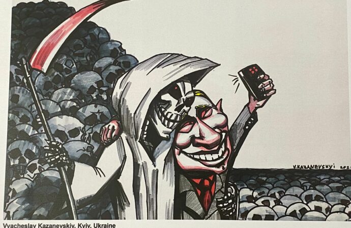 Карикатура, путин и смерть