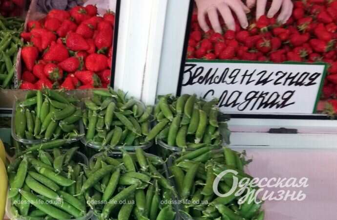 горох и клубника