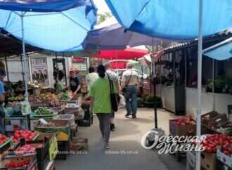Воєнний стан в Одесі, день 88-й: Слобідський ринок, його атмосфера та ціни