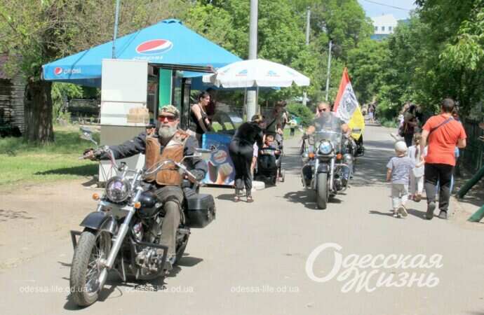 праздник в зоопарке