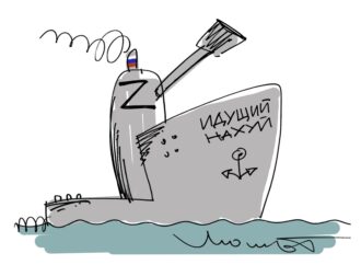 «Русский военный корабль, иди нах*й!»: в Одессе пройдет выставка антивоенных карикатур