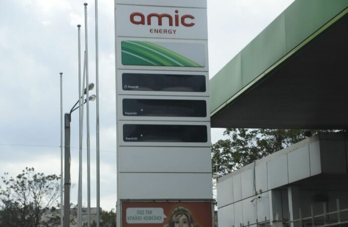 дефицит топлива на заправках