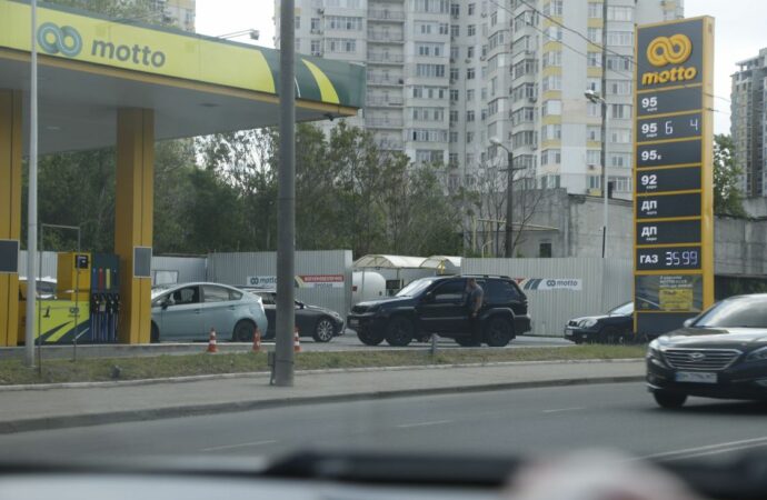 дефицит топлива на заправках