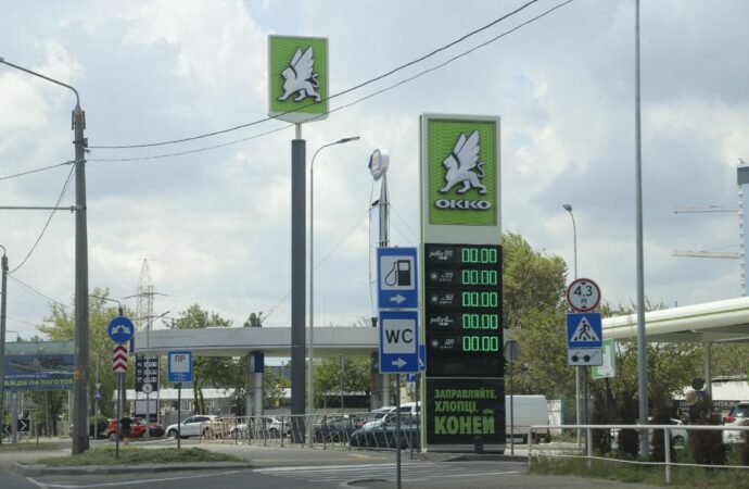 дефицит топлива на заправках