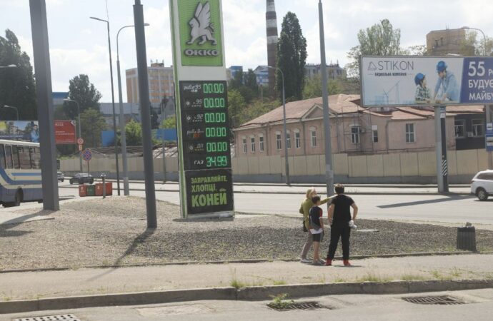 дефицит топлива на заправках