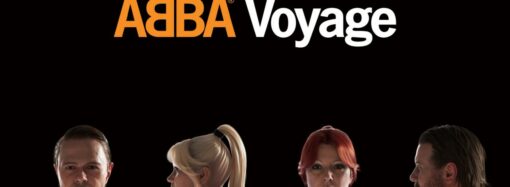 Віртуальні копії АВВА дали грандіозний концерт у Лондоні