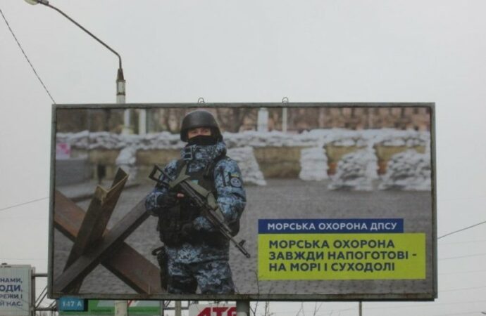 билборд в Одессе11