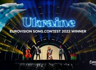 Украина победила на Евровидении