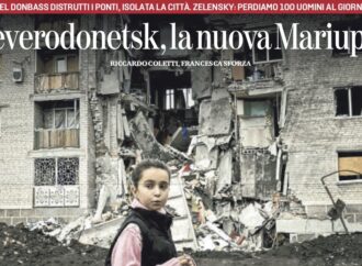 Первые полосы мировых СМИ о войне в Украине: 23 мая