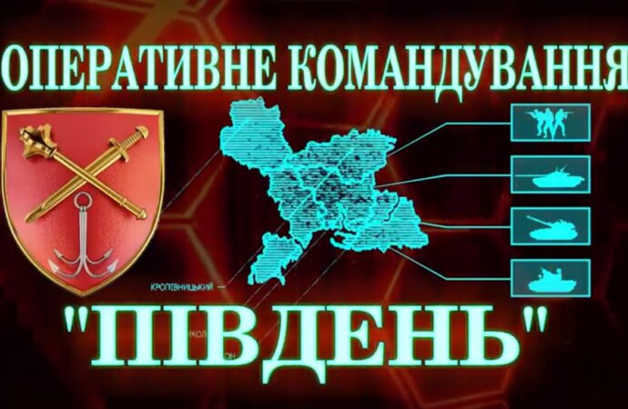 Война на юге: Одессу обстреляли ракетами, большие потери оккупантов на Змеином, рф не в силах наступать на Николаев
