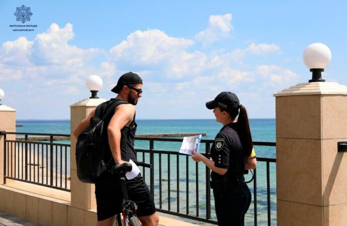 рейд полиции по пляжам