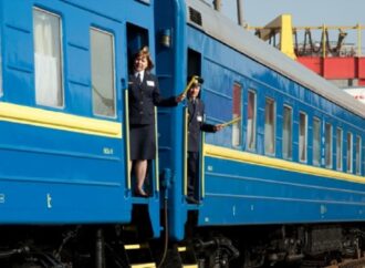 Поезда из Одессы: расписание на 14 мая