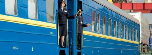 Куда сегодня, 23 июня, можно уехать на поезде из Одессы