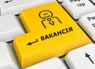 В Украине появится сайт для тех, кто ищет работу: он объединит все вакансии в стране