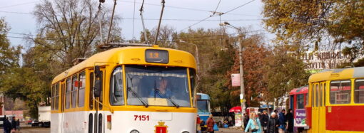 В Одессе снова заработал трамвай №13