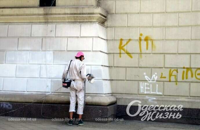 Деволановский спуск, июнь 2022 года, уборка