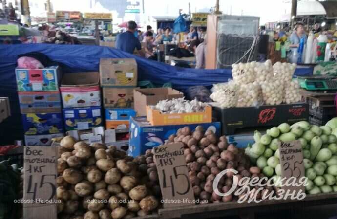 Одесский Привоз, 15 июня 2022, цены на картошку