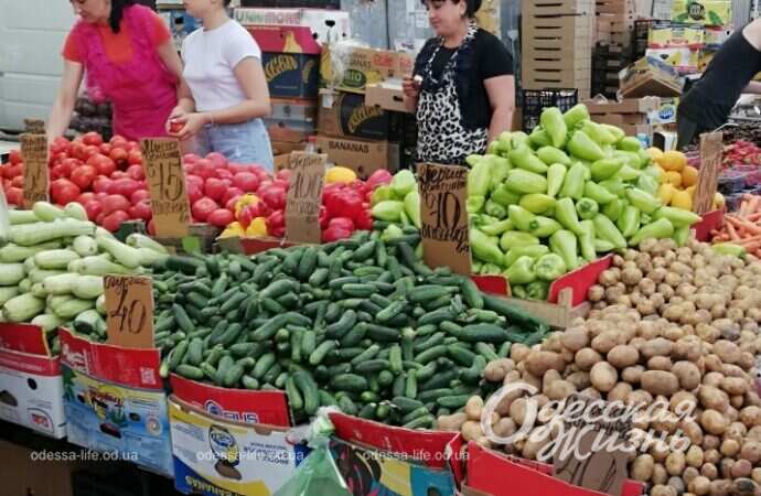 Одесский Привоз, 15 июня 2022, овощи