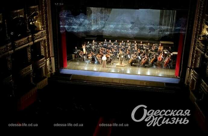 Одесский Оперный, в зале
