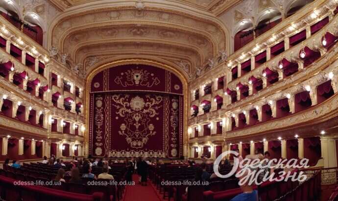 Одесский Оперный, в зале