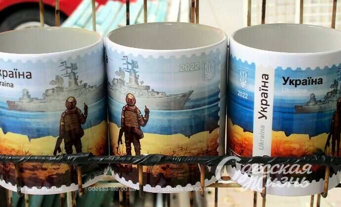 Сувениры с маркой, чашки