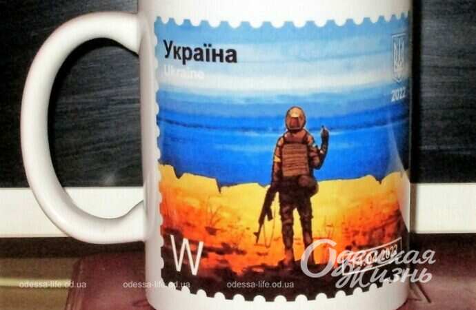 Чашка, корабль всьо