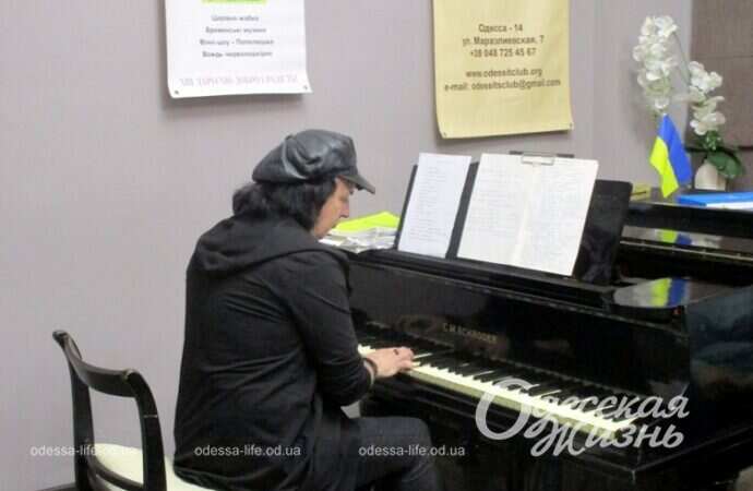 Концерт во Всемирном клубе одесситов8