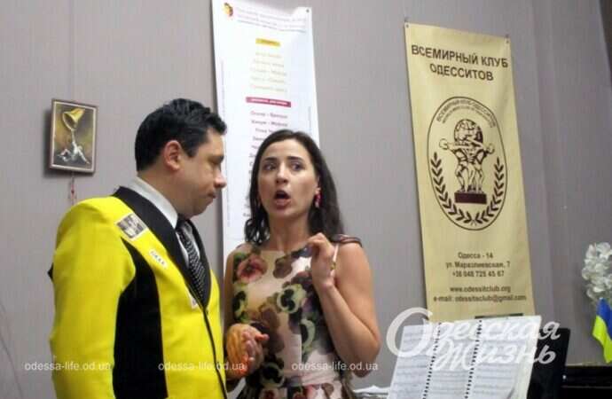 Концерт во Всемирном клубе одесситов9