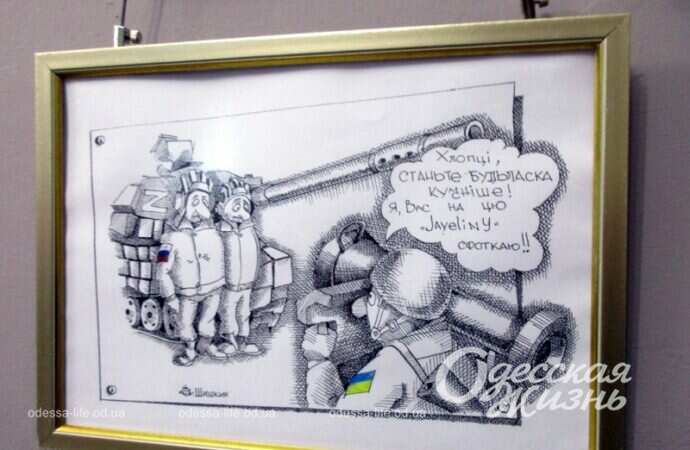 Выставка карикатур6