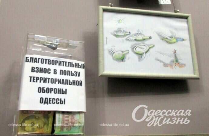 Выставка карикатур8