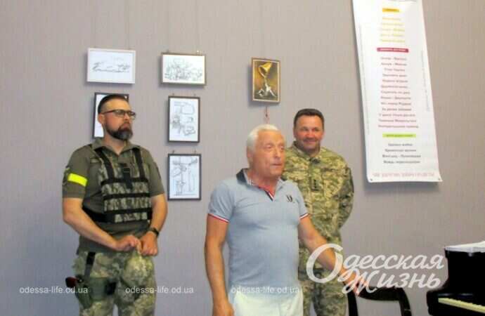 Концерт во Всемирном клубе одесситов