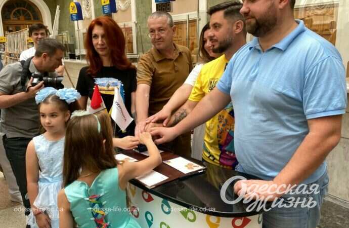 Гашение новой марки «Українська мрія»2