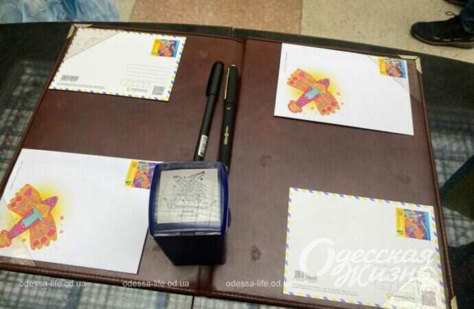 На одесском Главпочтамте погасили новую марку, конверты и штамп