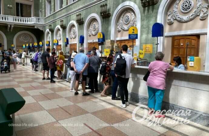 На одесском Главпочтамте