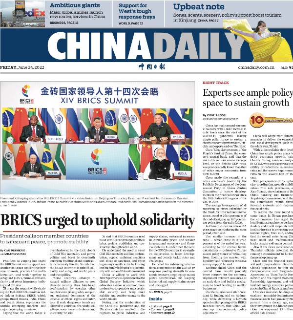 Украина на первых полосах мировых СМИ, Китай