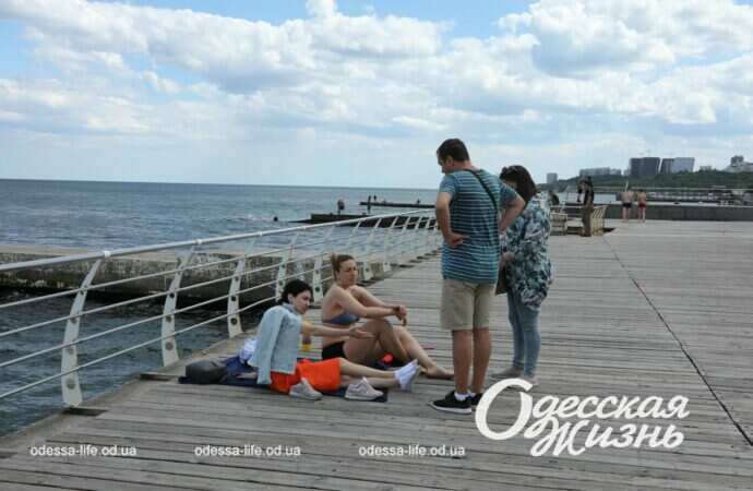 загорающие