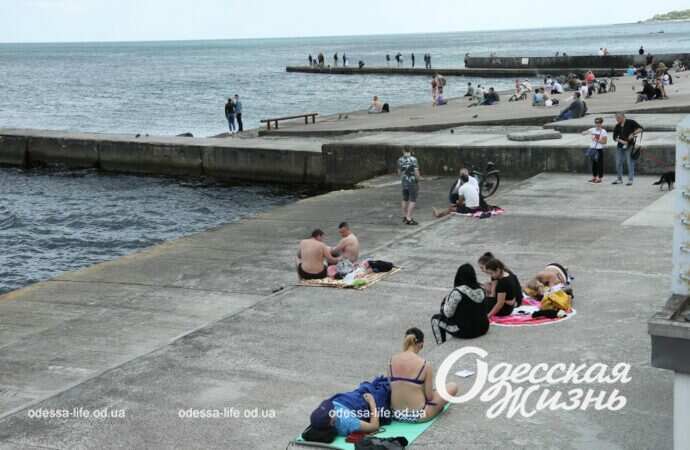 загорающие