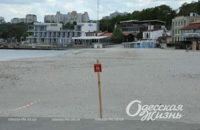 пустые пляжи